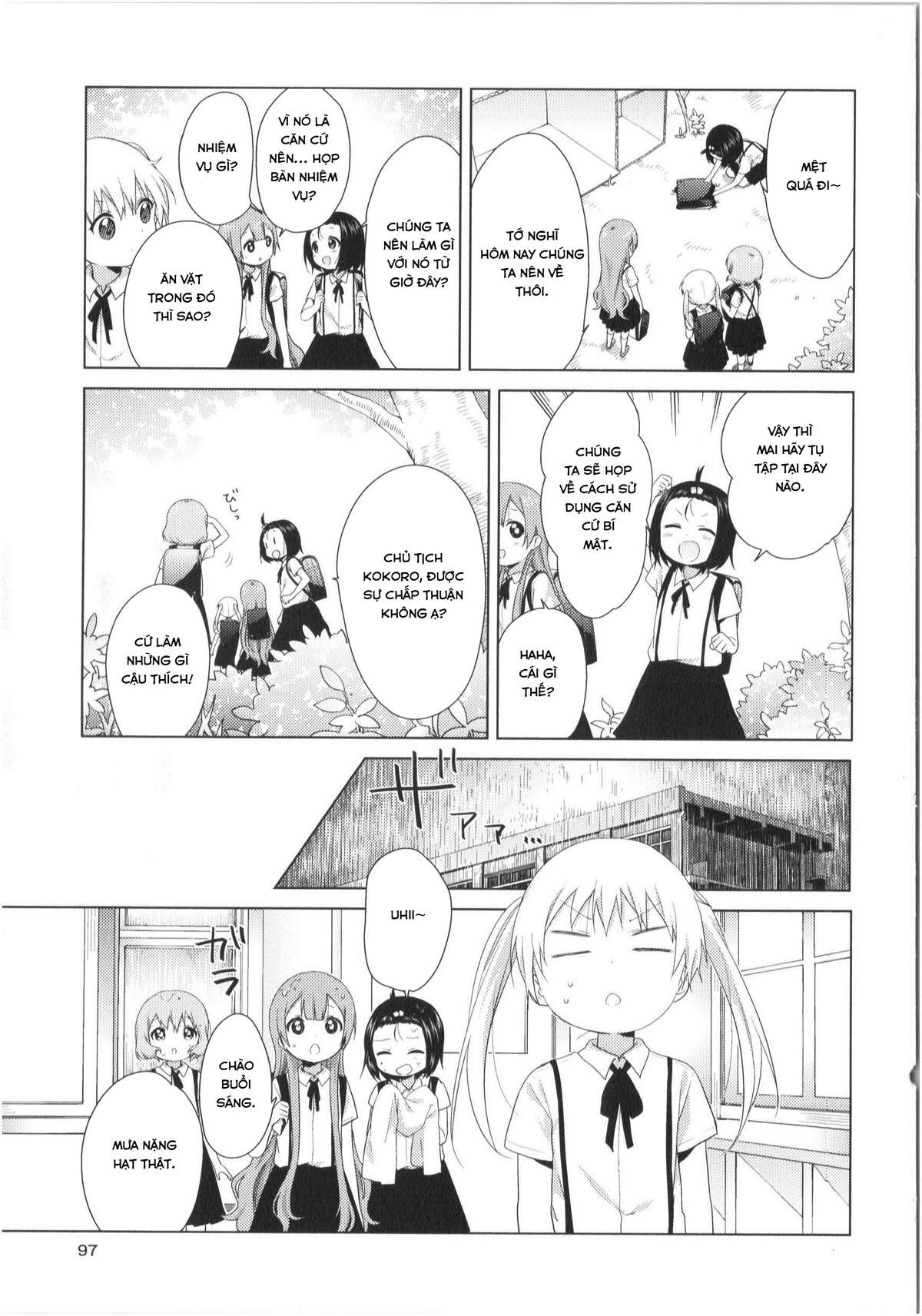 Oomuro-Ke Chap 34 - Next Chap 35