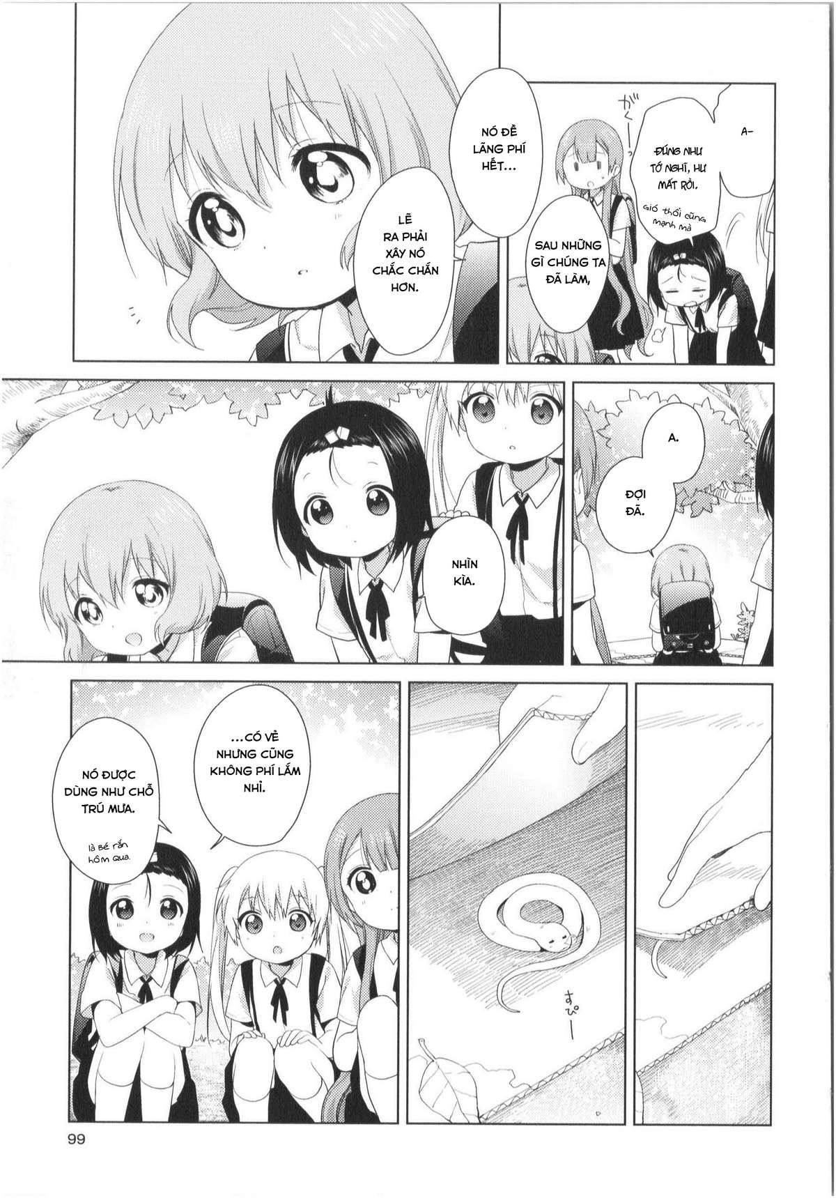 Oomuro-Ke Chap 34 - Next Chap 35