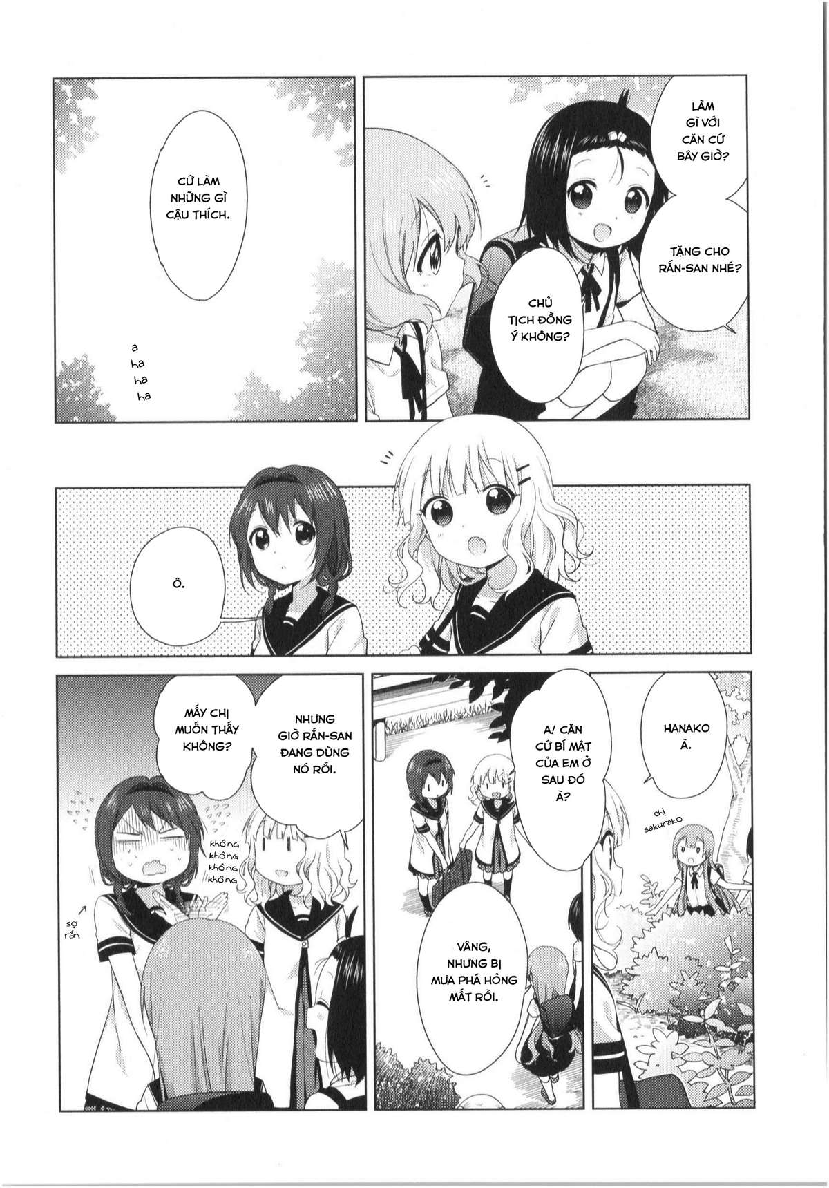 Oomuro-Ke Chap 34 - Next Chap 35