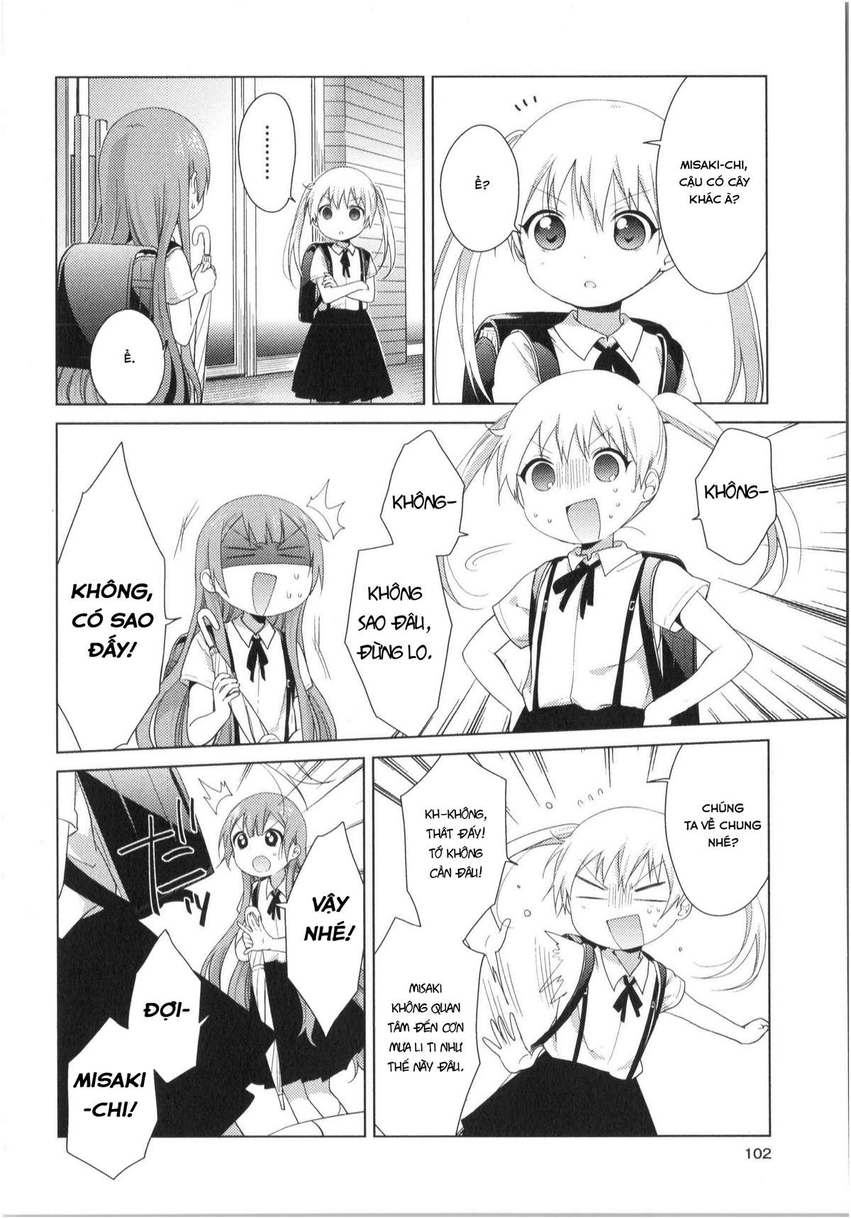 Oomuro-Ke Chap 35 - Next Chap 36