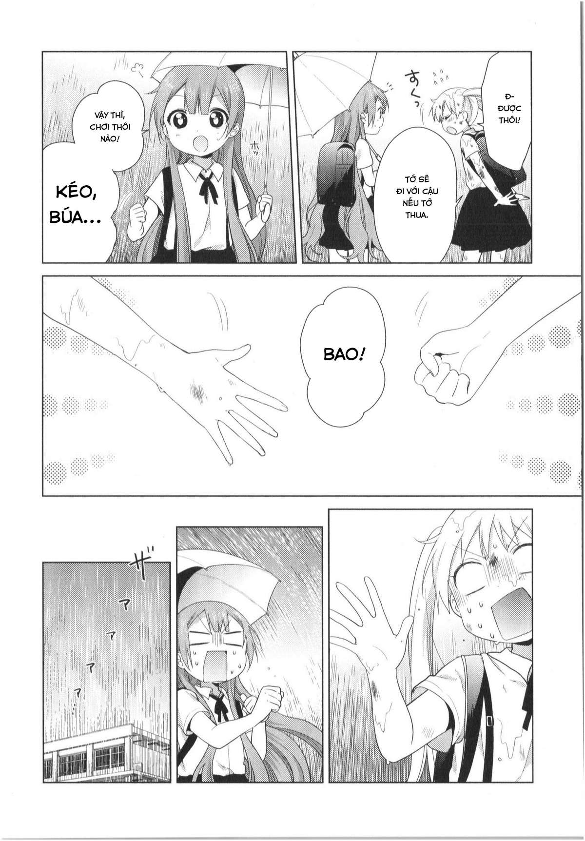 Oomuro-Ke Chap 35 - Next Chap 36