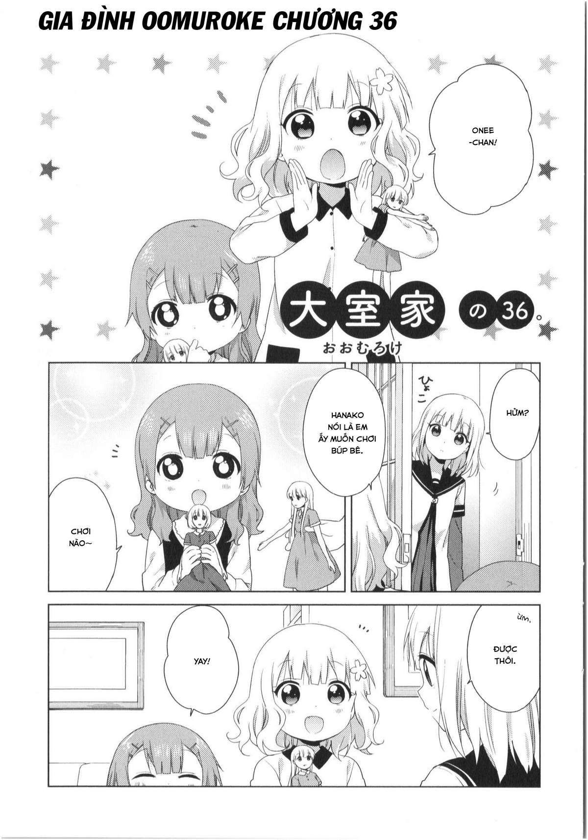 Oomuro-Ke Chap 36 - Next Chap 37