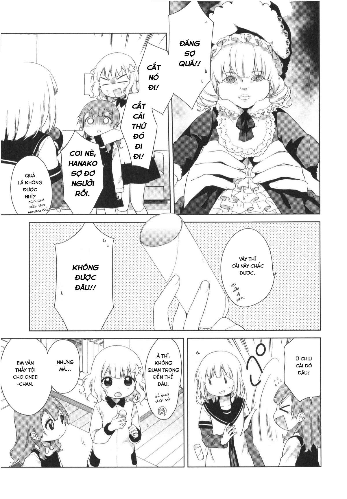 Oomuro-Ke Chap 36 - Next Chap 37