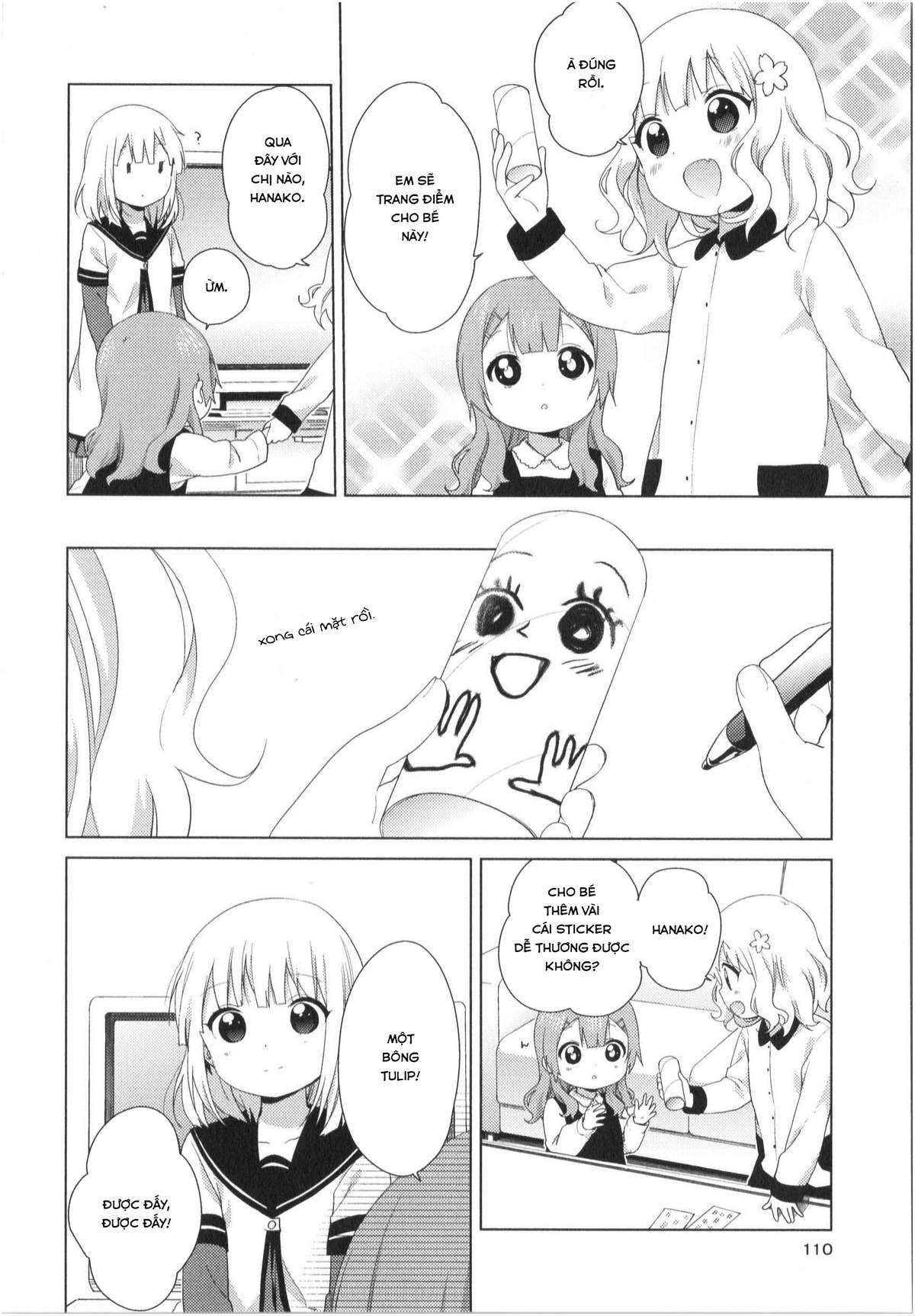 Oomuro-Ke Chap 36 - Next Chap 37