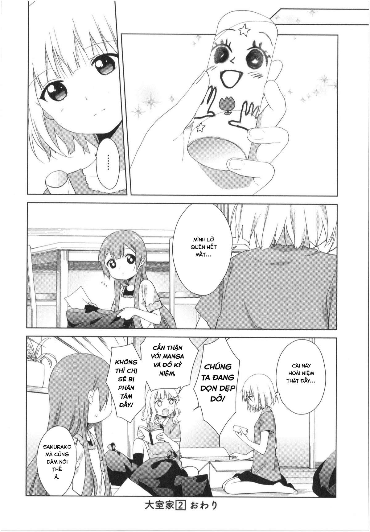 Oomuro-Ke Chap 36 - Next Chap 37