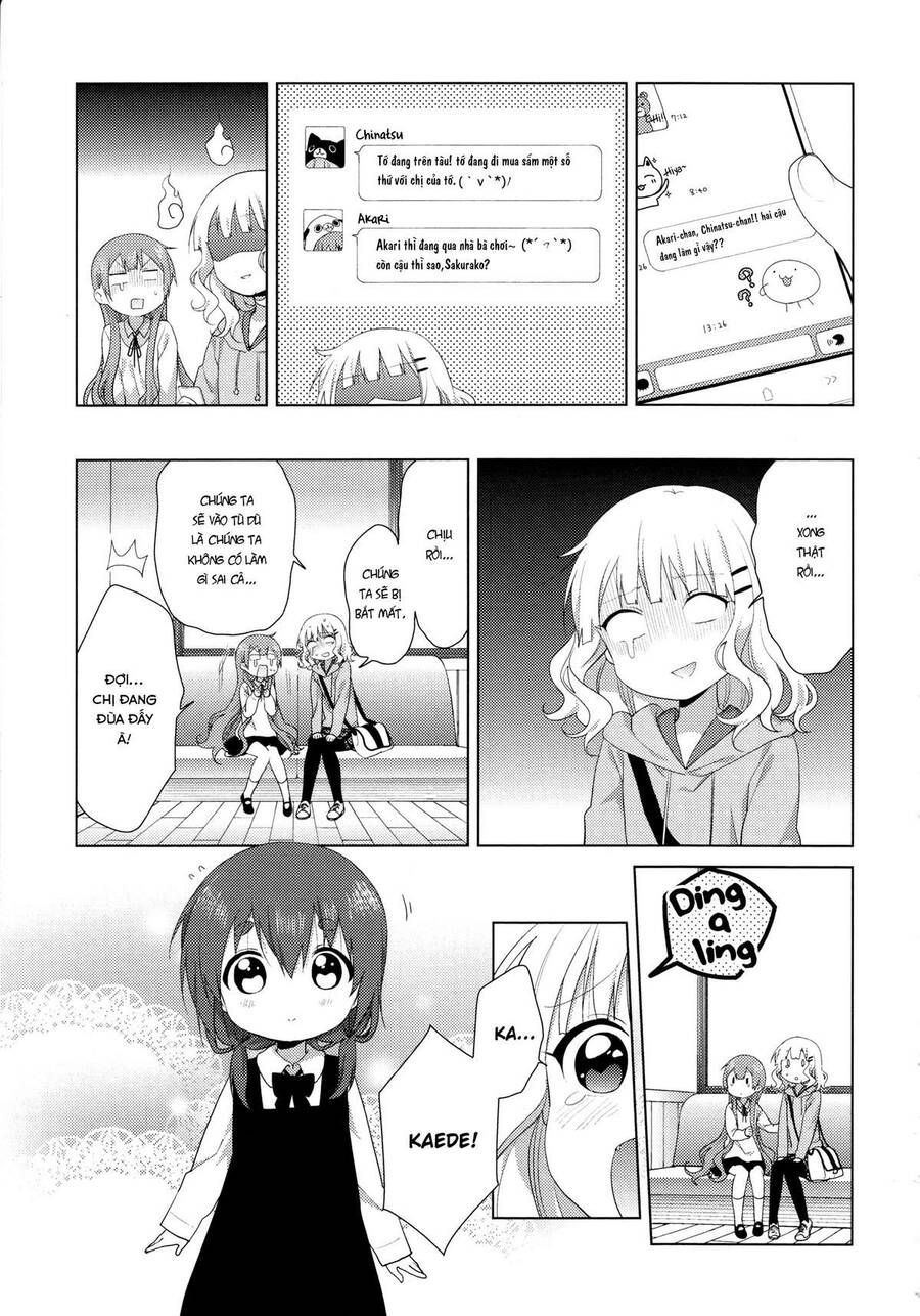 Oomuro-Ke Chap 38 - Next Chap 39