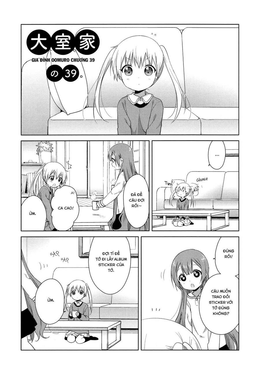 Oomuro-Ke Chap 39 - Next Chap 40