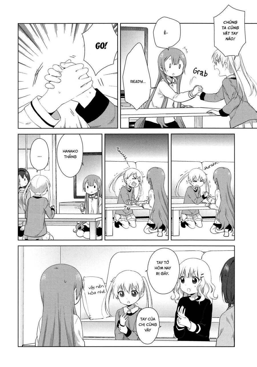 Oomuro-Ke Chap 39 - Next Chap 40