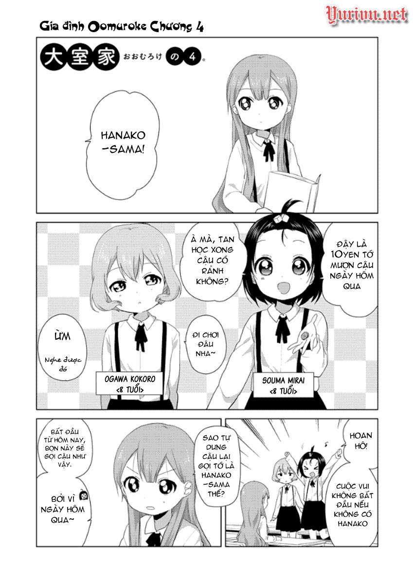 Oomuro-Ke Chap 4 - Next Chap 5
