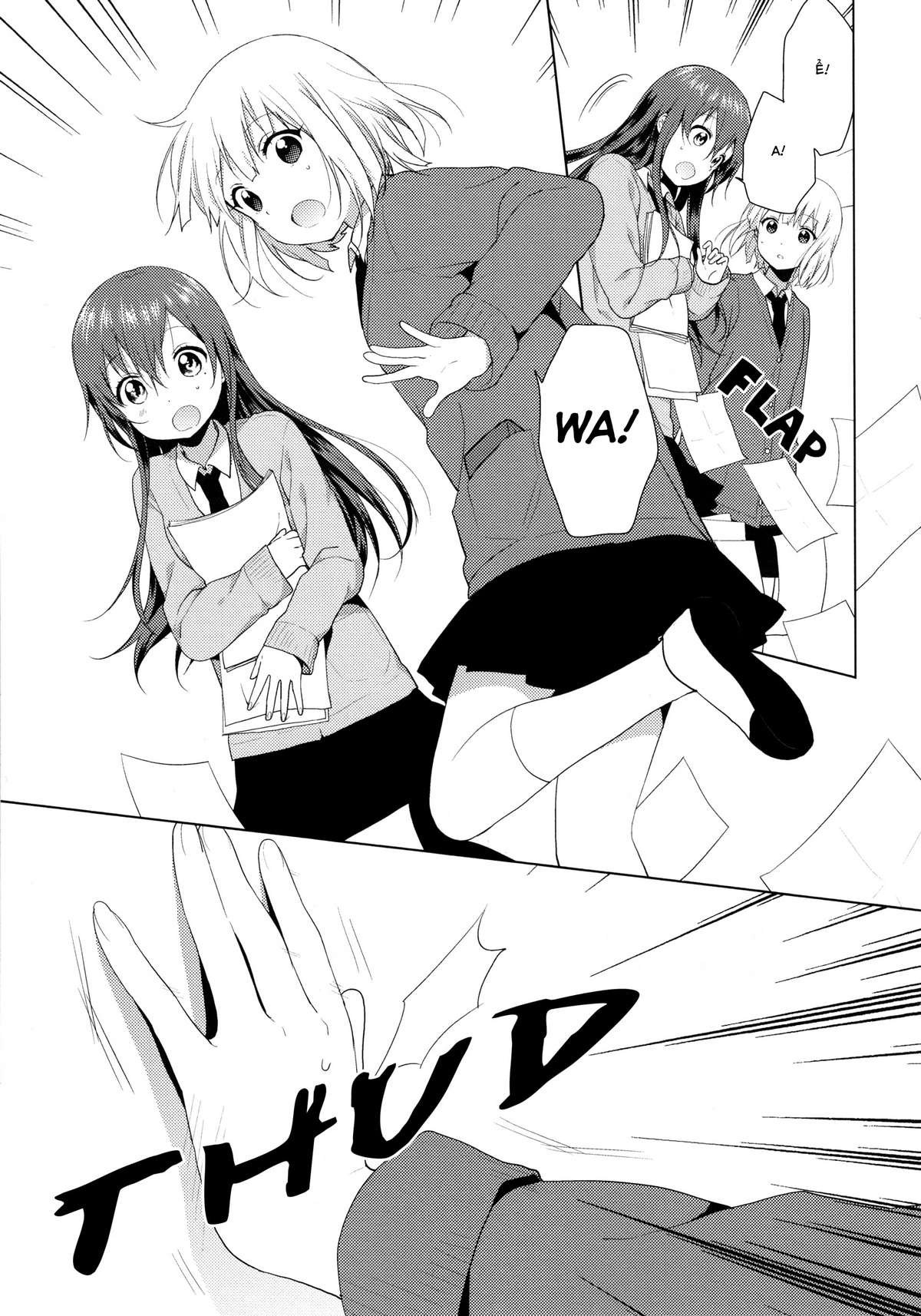 Oomuro-Ke Chap 40 - Next Chap 41