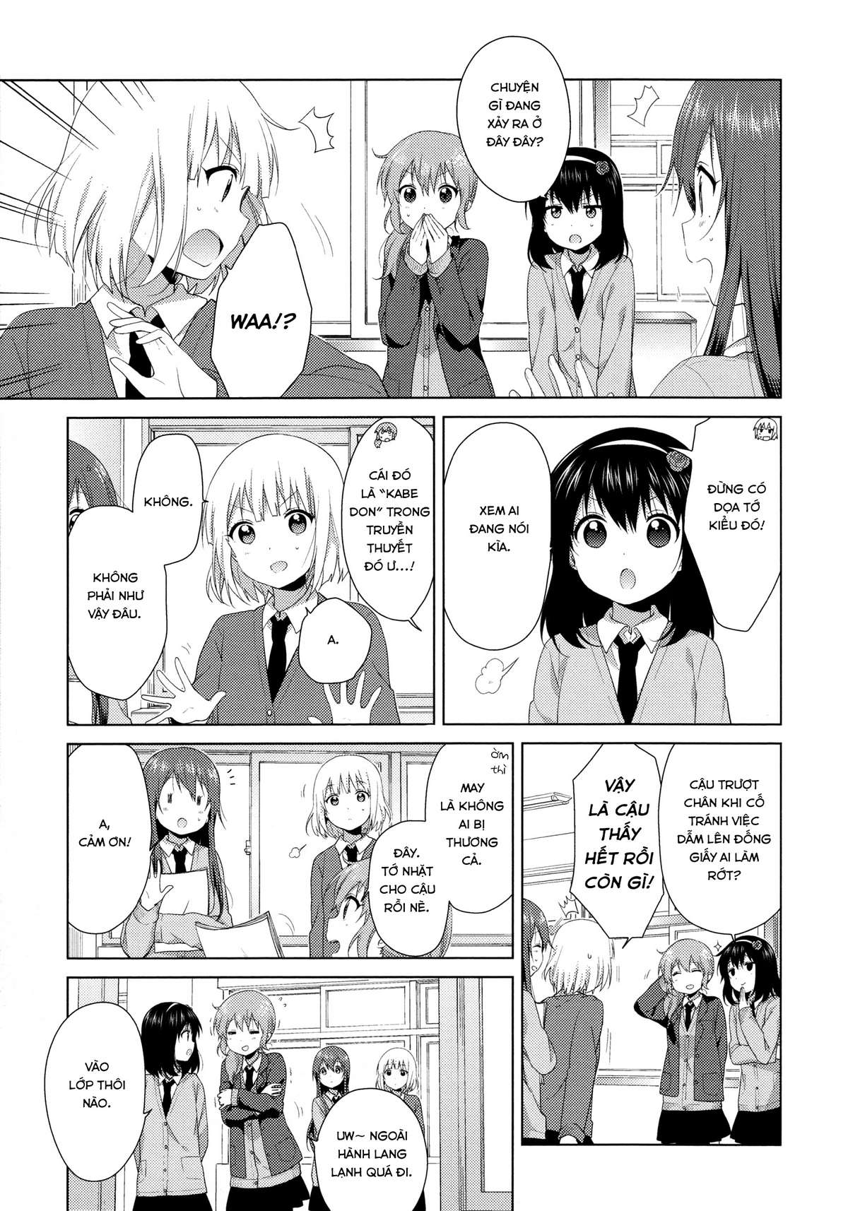 Oomuro-Ke Chap 40 - Next Chap 41