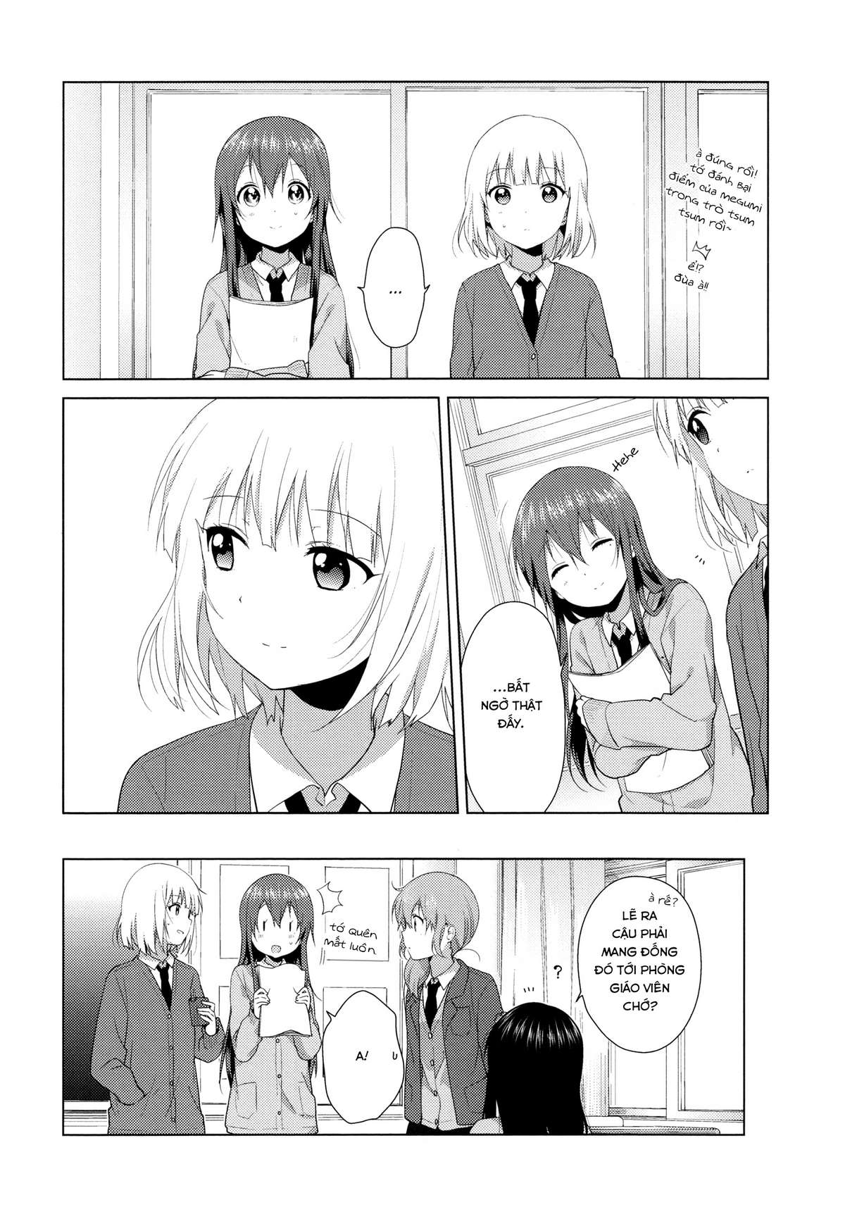 Oomuro-Ke Chap 40 - Next Chap 41