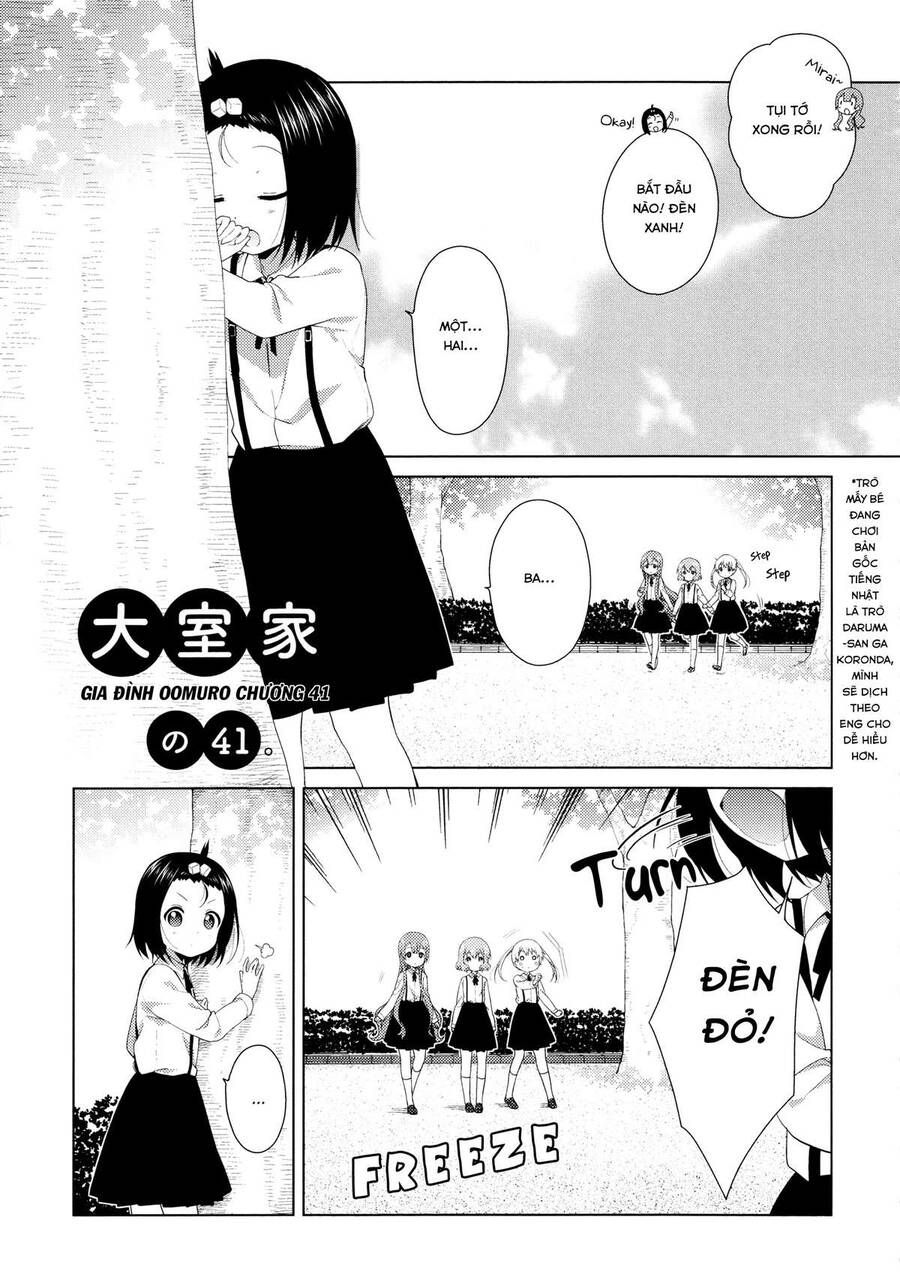 Oomuro-Ke Chap 41 - Next Chap 42