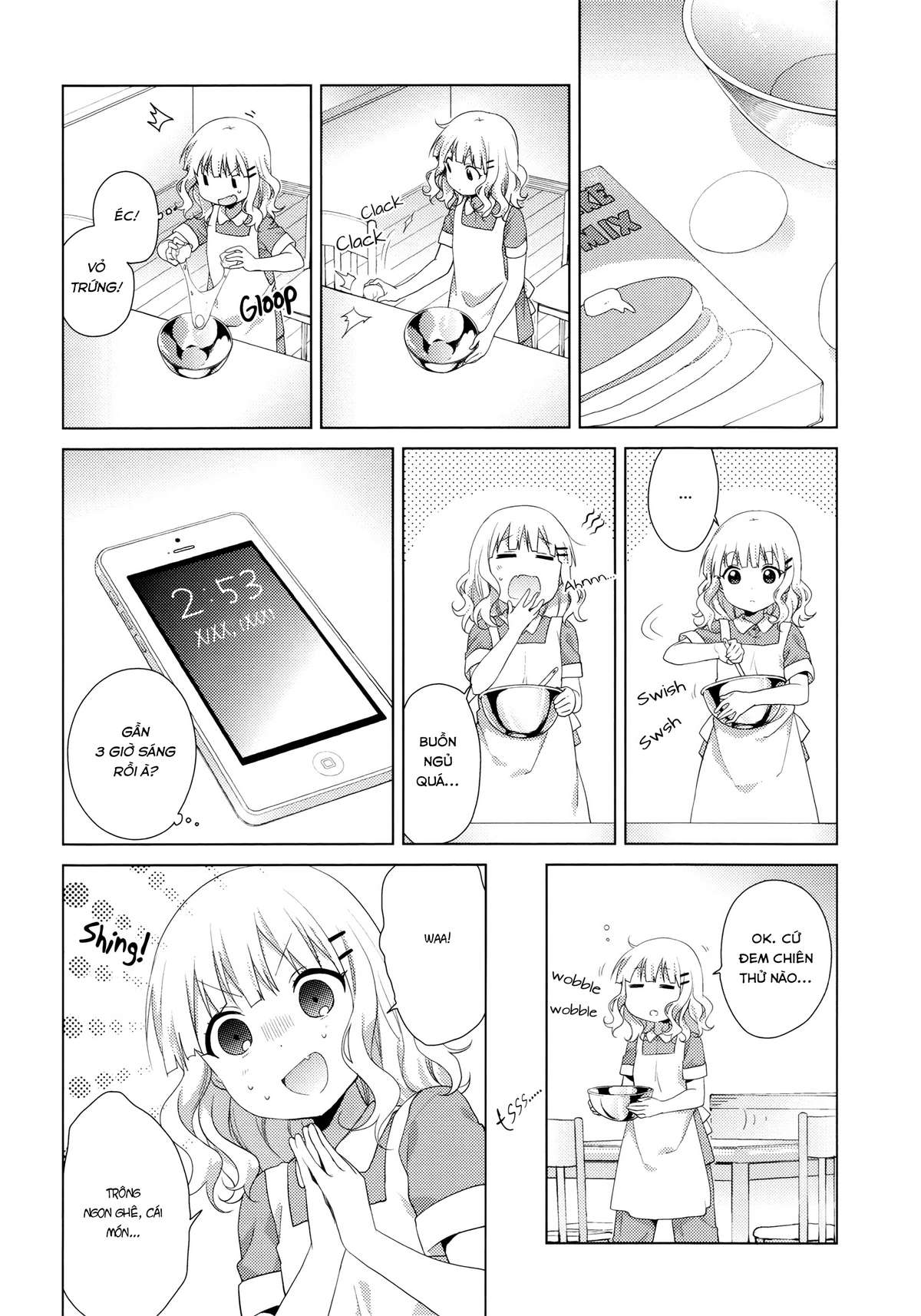 Oomuro-Ke Chap 42 - Next Chap 43