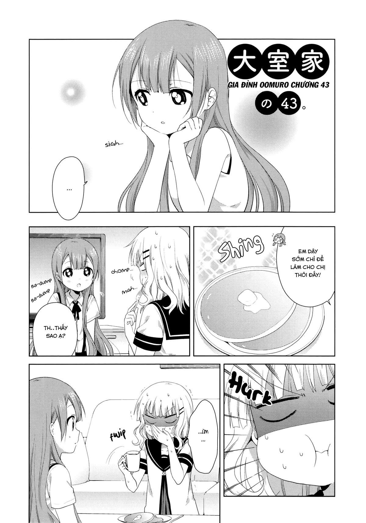 Oomuro-Ke Chap 43 - Next Chap 44