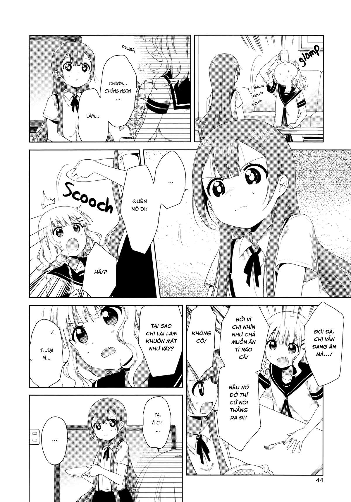 Oomuro-Ke Chap 43 - Next Chap 44