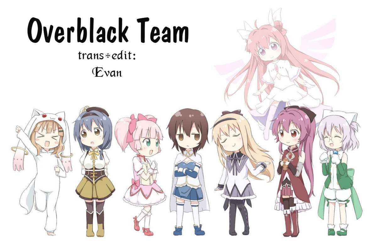 Oomuro-Ke Chap 45 - Next Chap 46