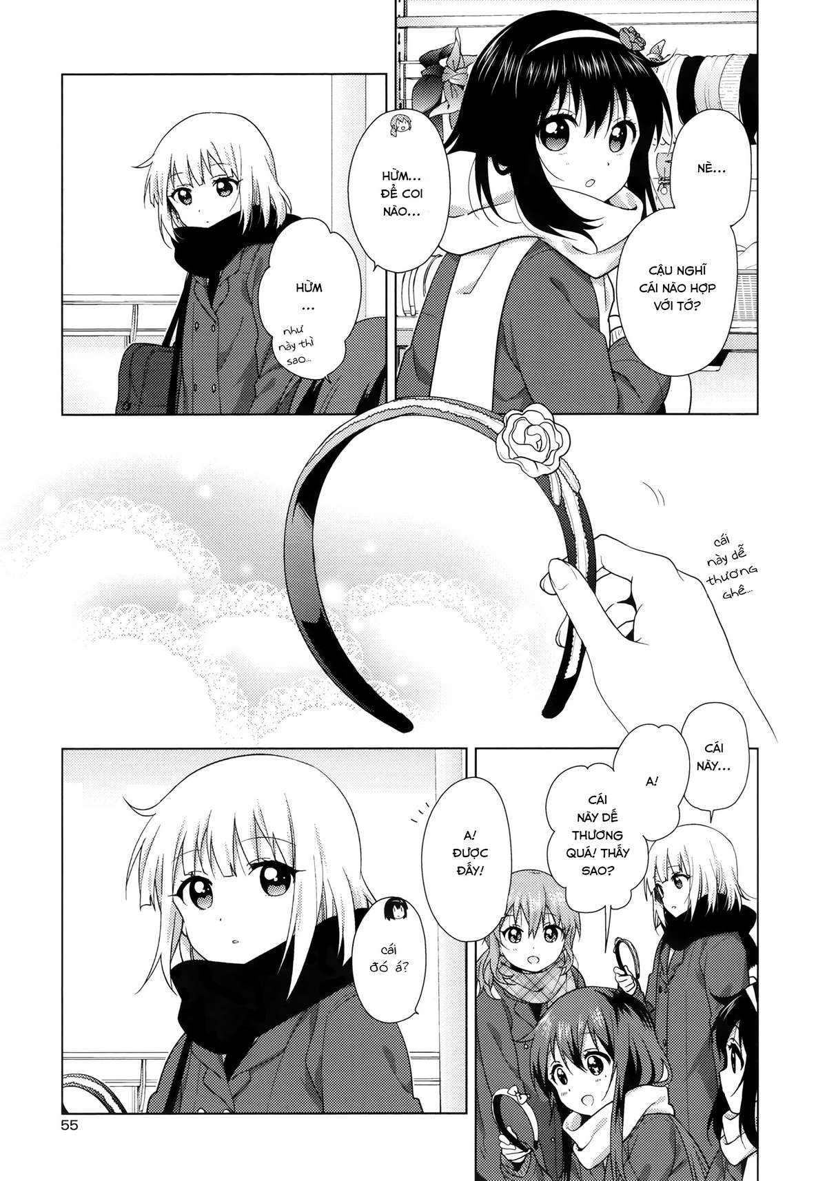 Oomuro-Ke Chap 45 - Next Chap 46