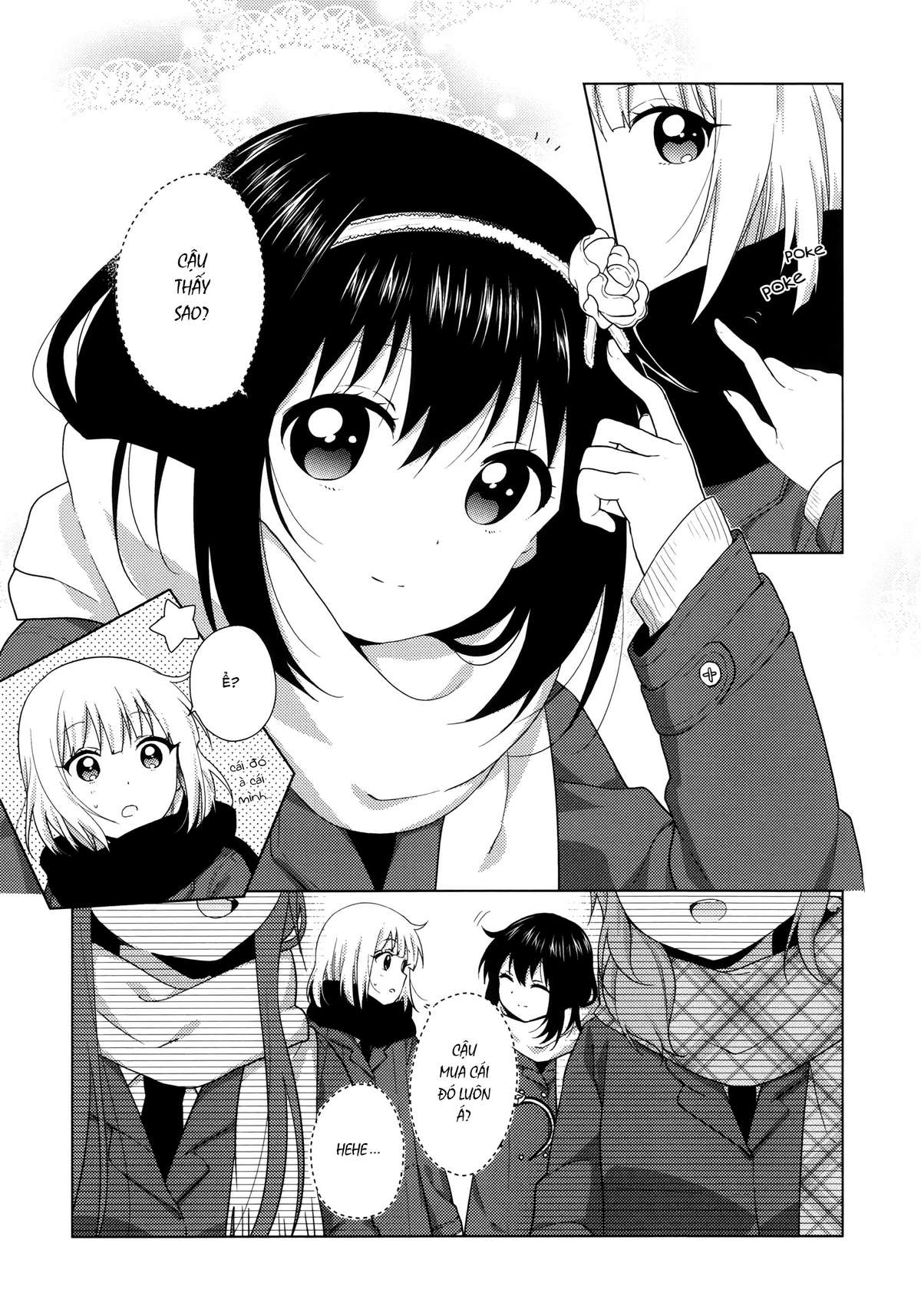 Oomuro-Ke Chap 45 - Next Chap 46