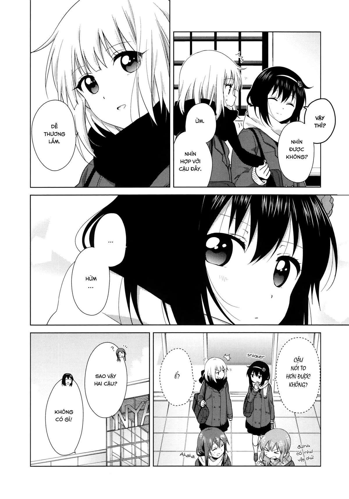 Oomuro-Ke Chap 45 - Next Chap 46