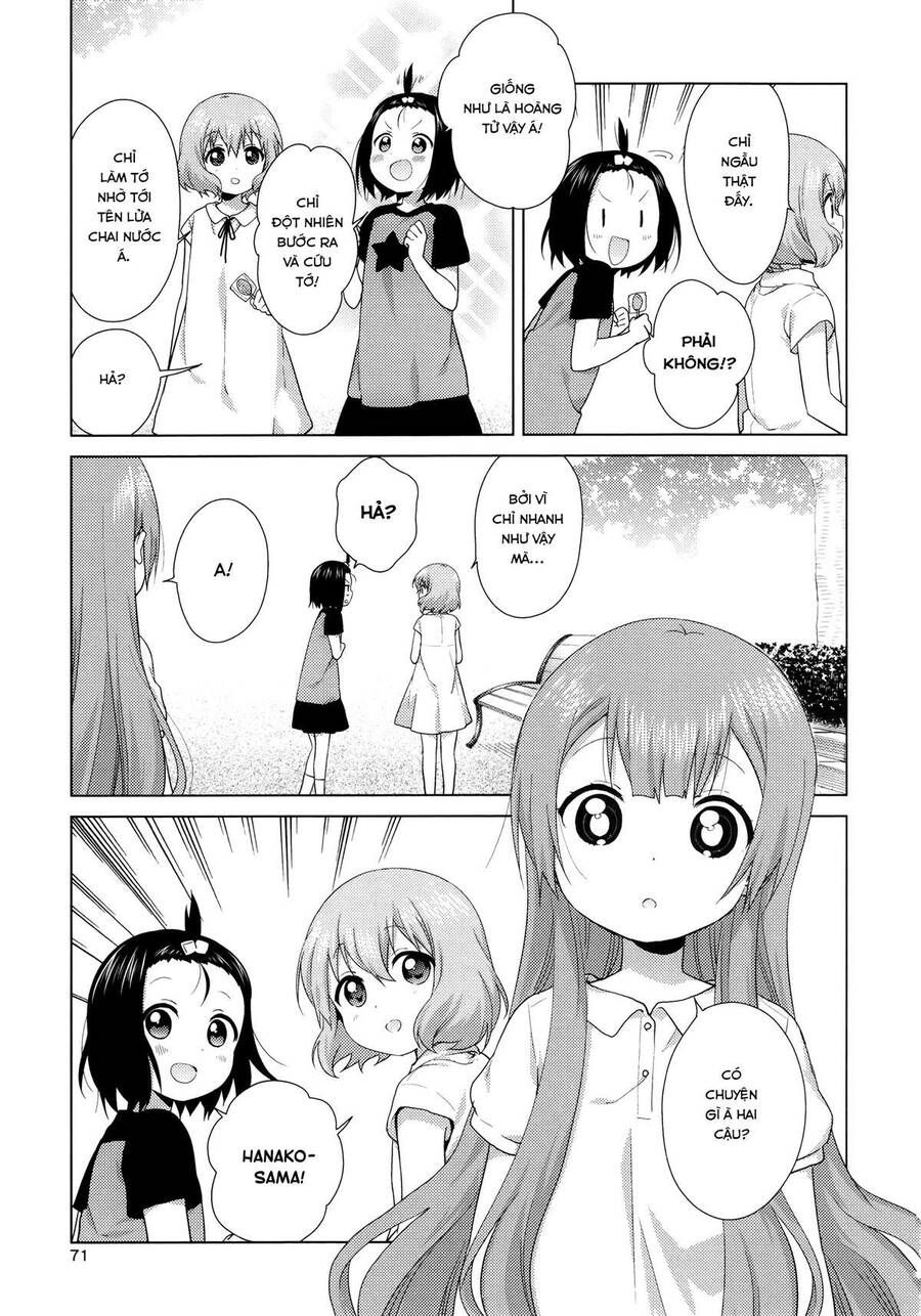 Oomuro-Ke Chap 47 - Next Chap 48