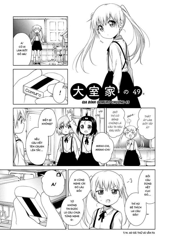 Oomuro-Ke Chap 49 - Next Chap 50