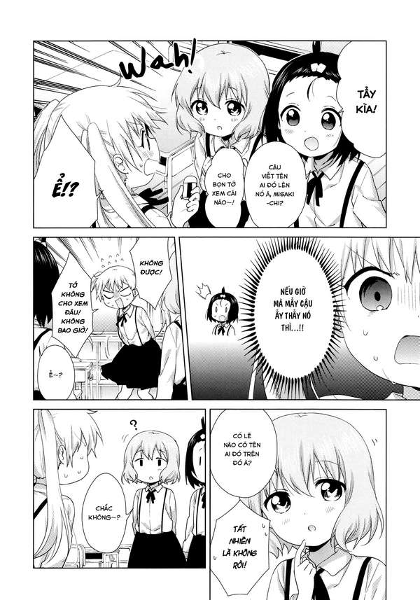 Oomuro-Ke Chap 49 - Next Chap 50