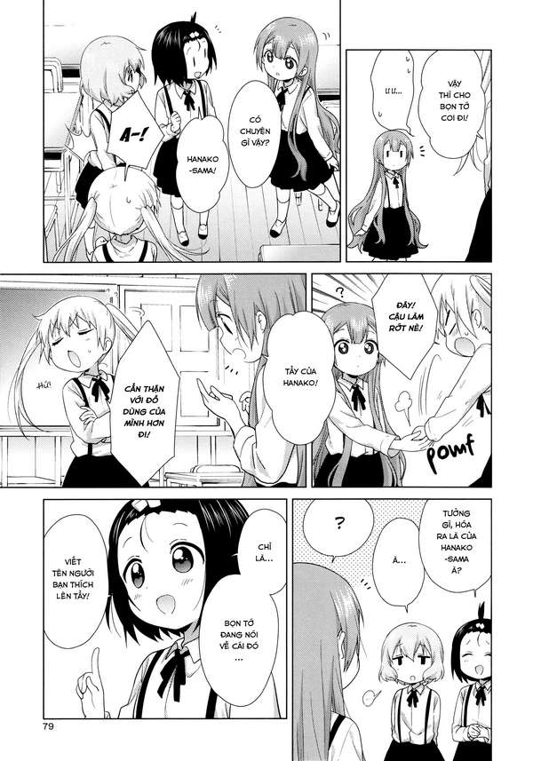 Oomuro-Ke Chap 49 - Next Chap 50