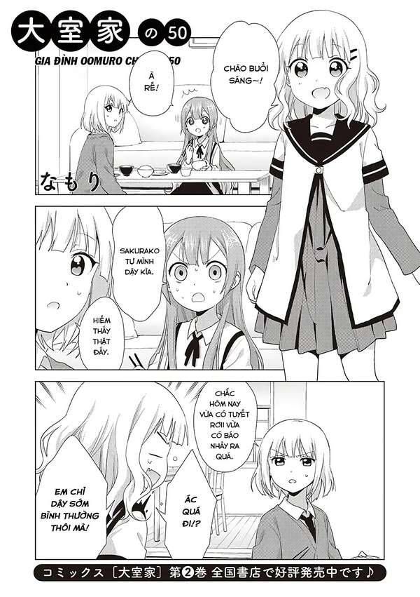 Oomuro-Ke Chap 50 - Next Chap 51