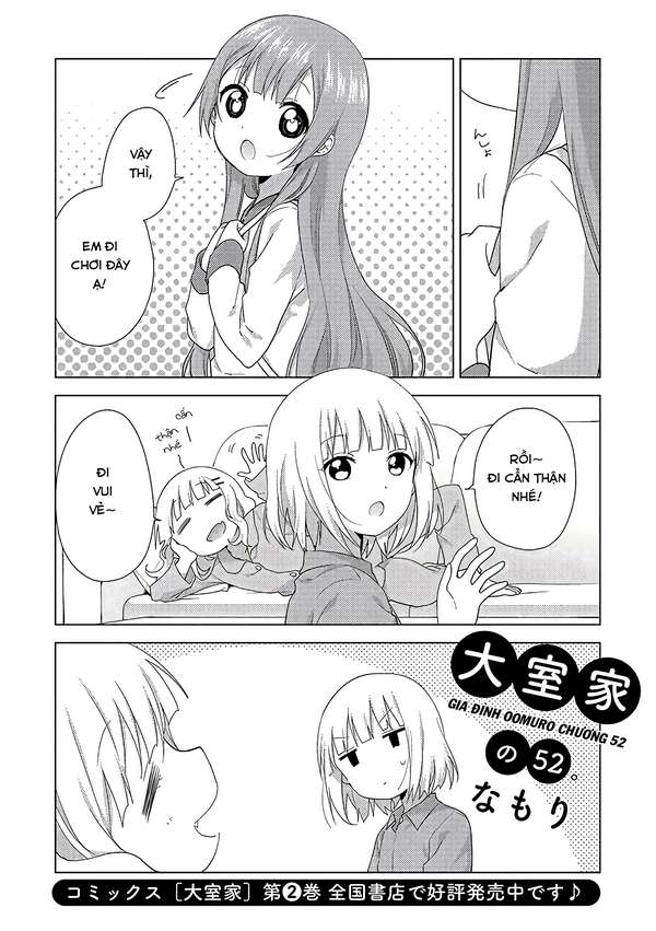 Oomuro-Ke Chap 52 - Next Chap 53