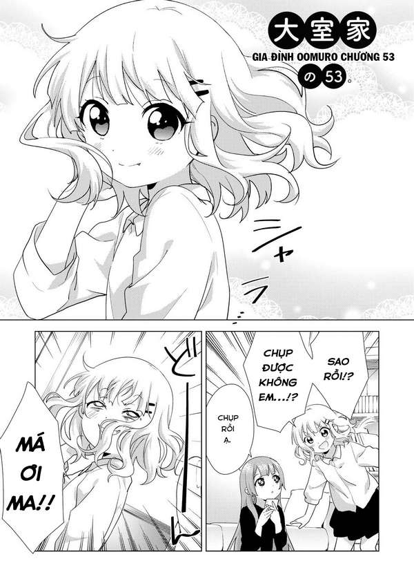 Oomuro-Ke Chap 53 - Next Chap 54