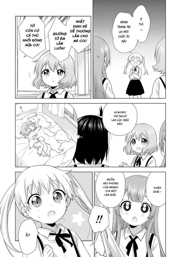 Oomuro-Ke Chap 54 - Next Chap 55