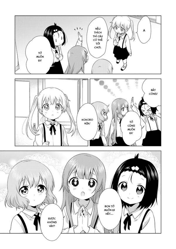 Oomuro-Ke Chap 54 - Next Chap 55