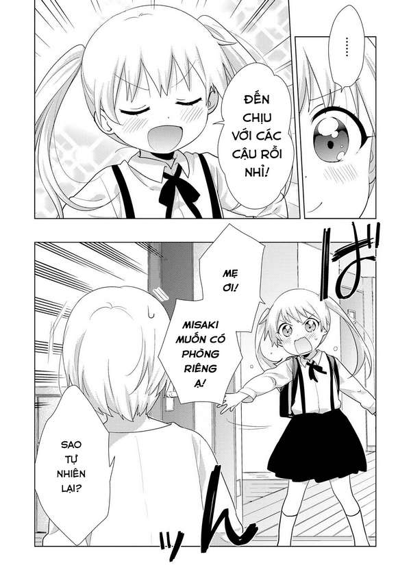 Oomuro-Ke Chap 54 - Next Chap 55