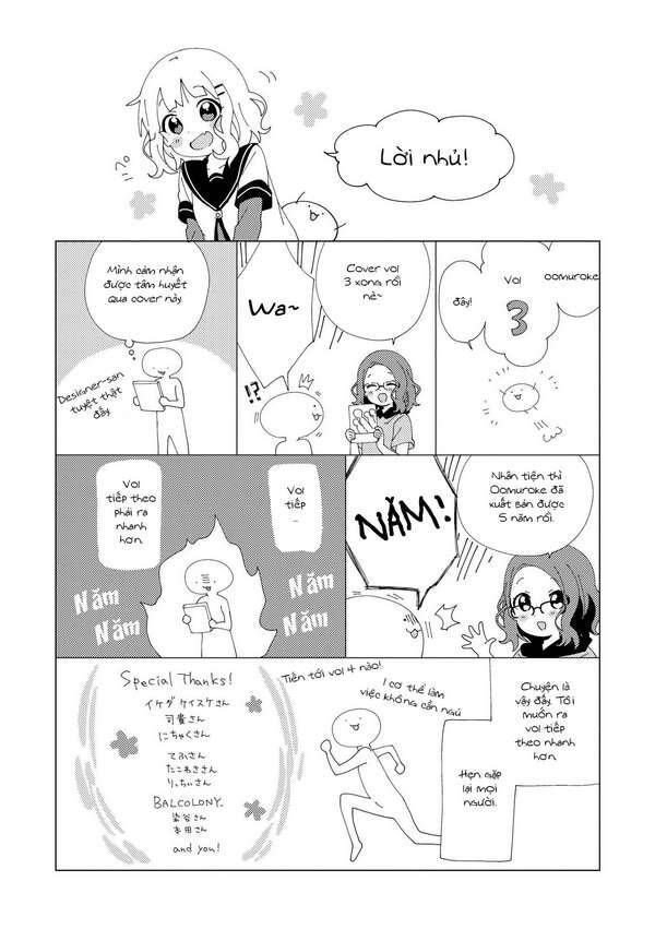 Oomuro-Ke Chap 55 - Next Chap 56