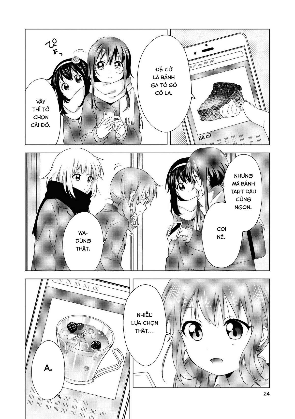 Oomuro-Ke Chap 58 - Next Chap 59