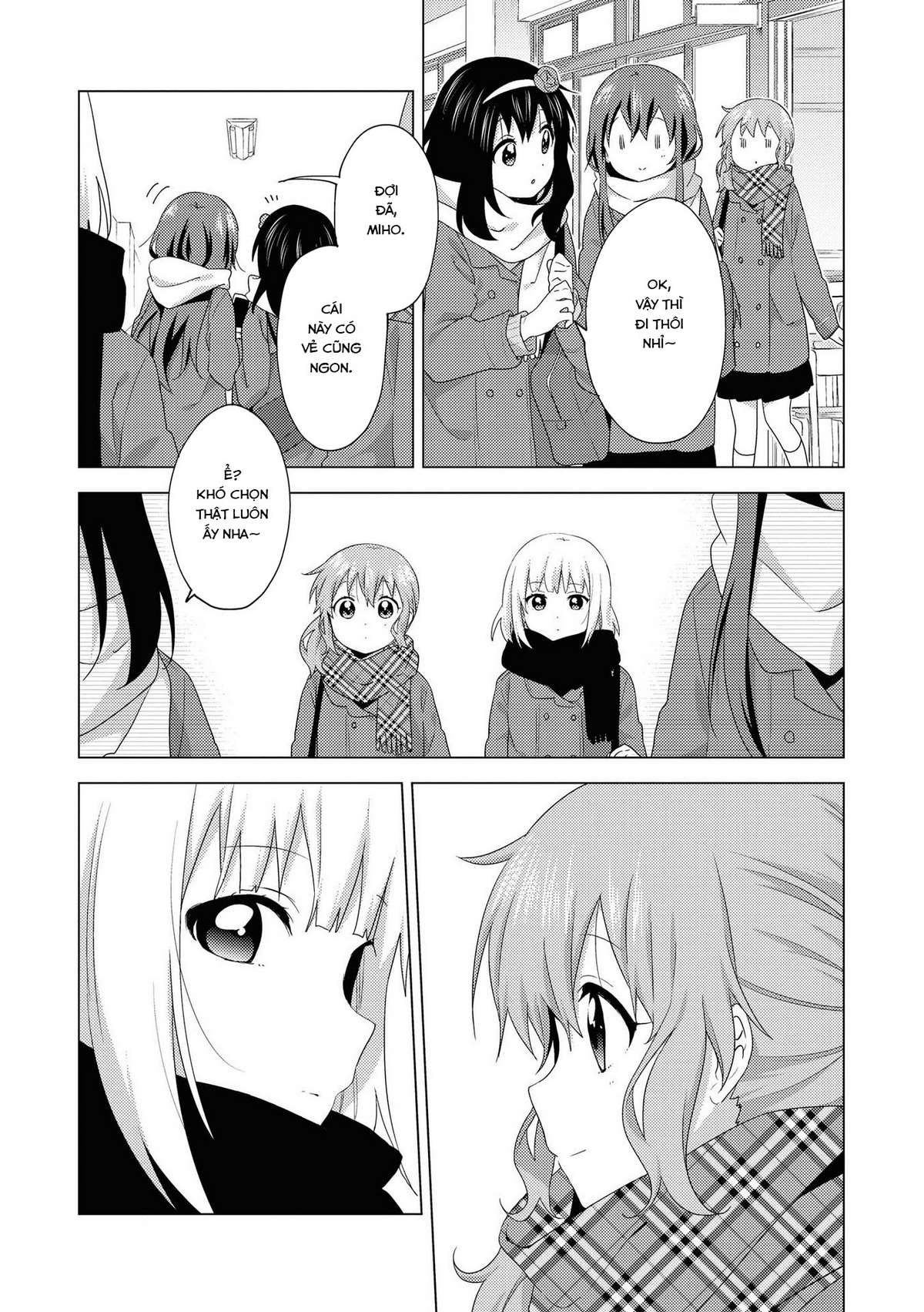 Oomuro-Ke Chap 58 - Next Chap 59