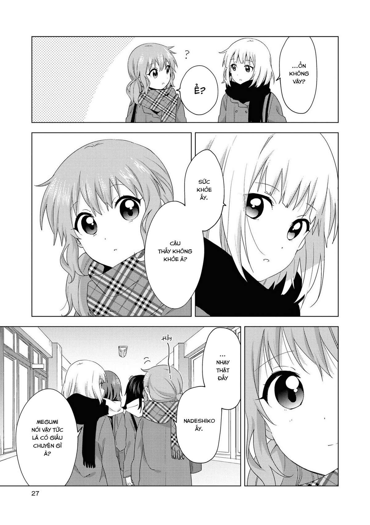 Oomuro-Ke Chap 58 - Next Chap 59