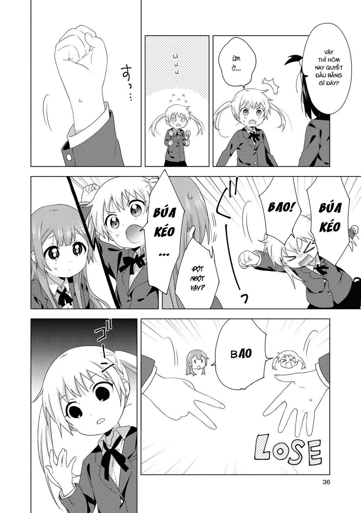 Oomuro-Ke Chap 59 - Next Chap 60