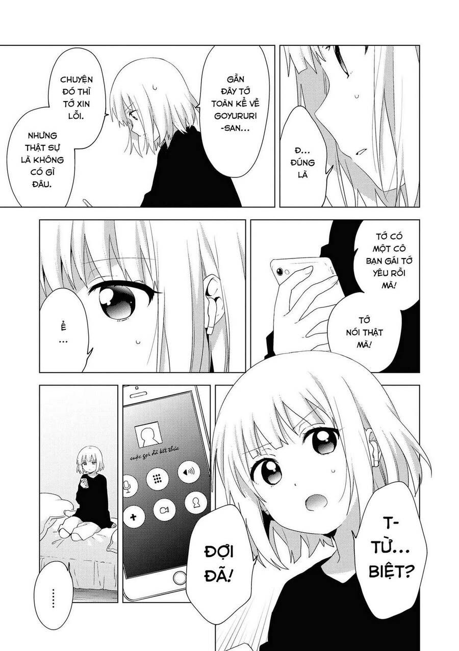 Oomuro-Ke Chap 60 - Next Chap 61