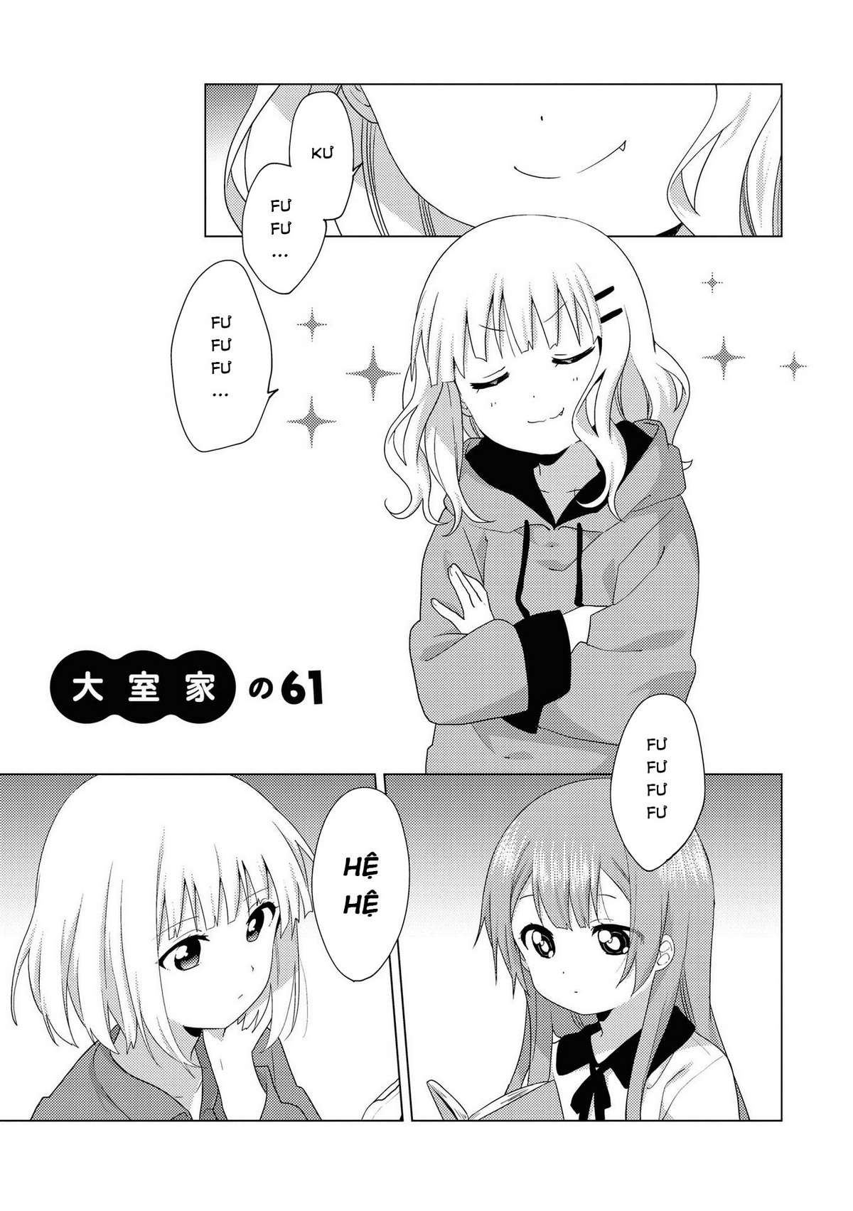 Oomuro-Ke Chap 61 - Next Chap 62