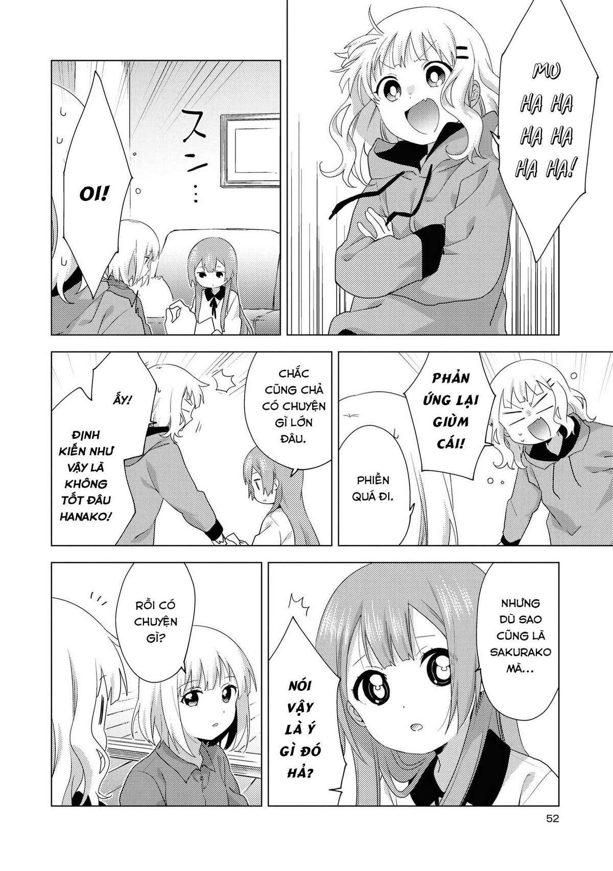 Oomuro-Ke Chap 61 - Next Chap 62