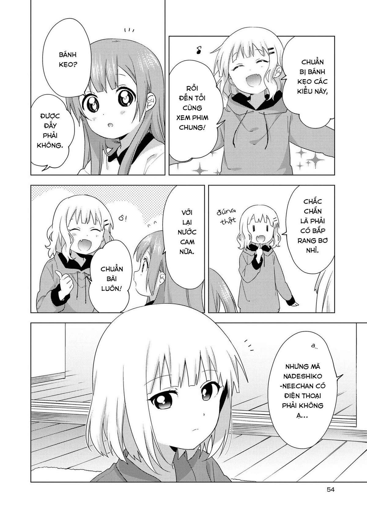 Oomuro-Ke Chap 61 - Next Chap 62