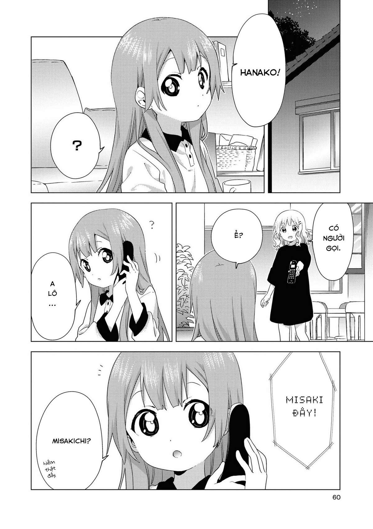 Oomuro-Ke Chap 62 - Next Chap 63