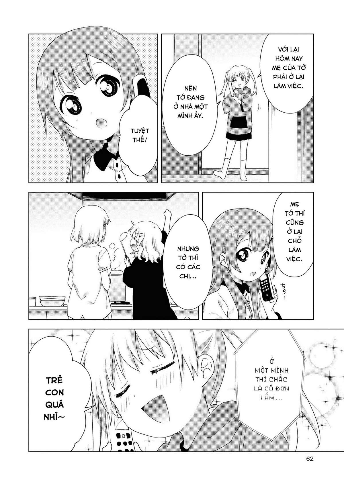 Oomuro-Ke Chap 62 - Next Chap 63