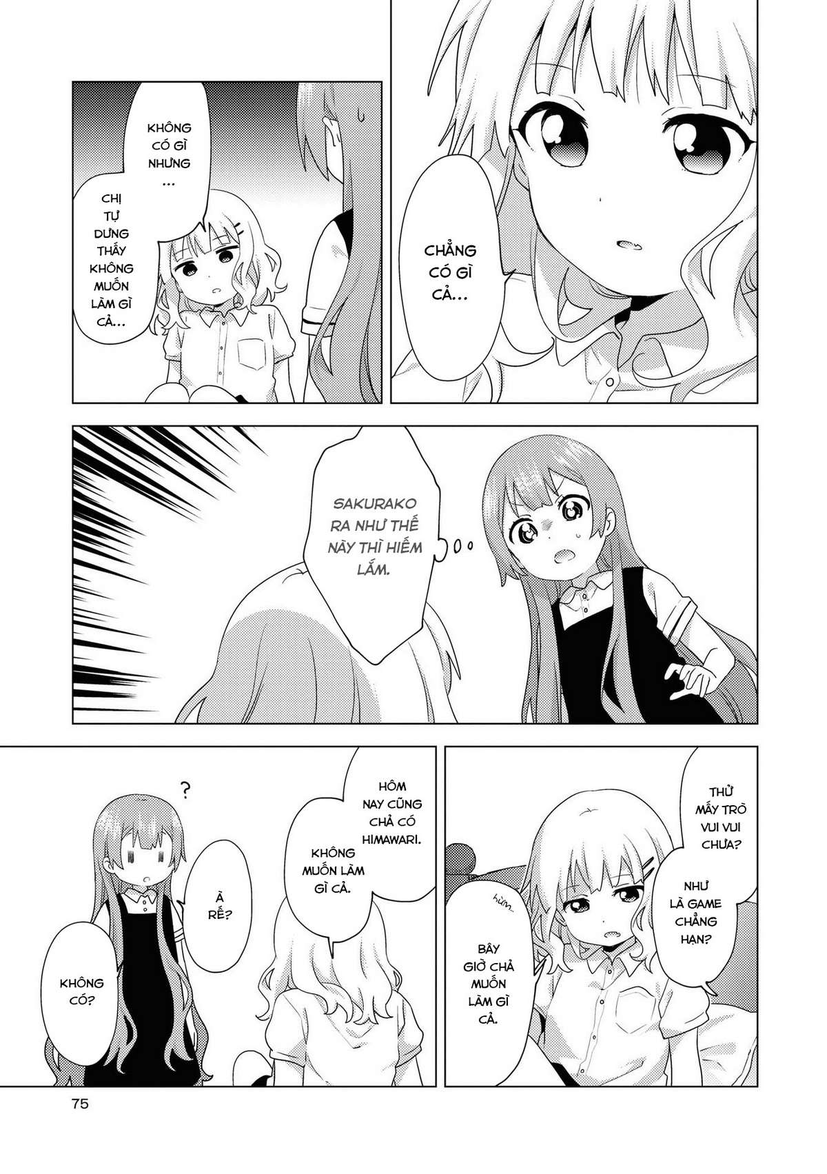 Oomuro-Ke Chap 63 - Next Chap 64