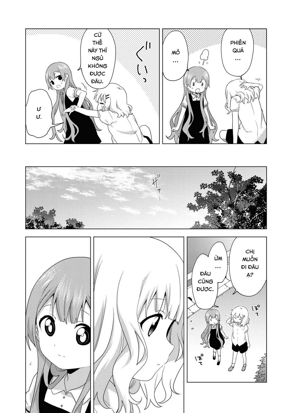 Oomuro-Ke Chap 63 - Next Chap 64