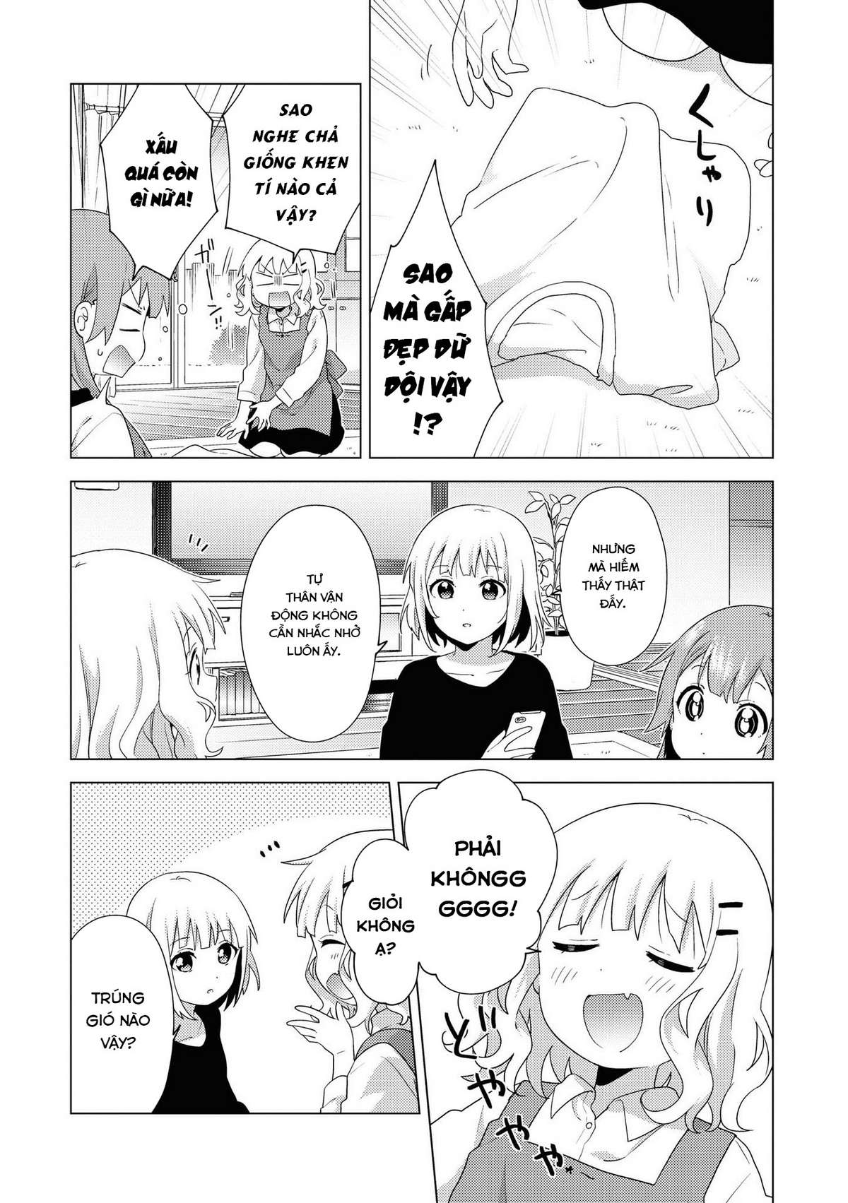 Oomuro-Ke Chap 65 - Next Chap 66