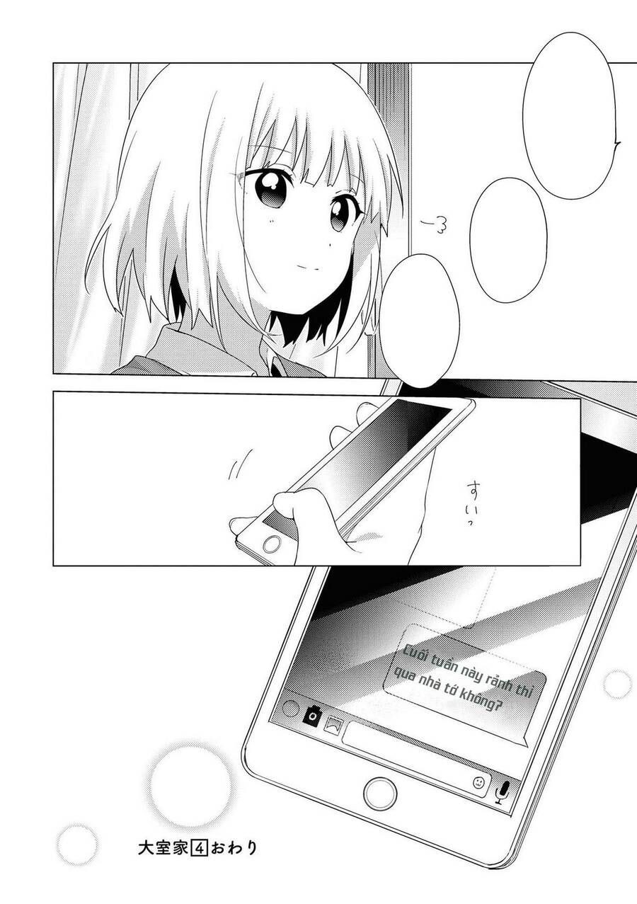 Oomuro-Ke Chap 66 - Next Chap 67