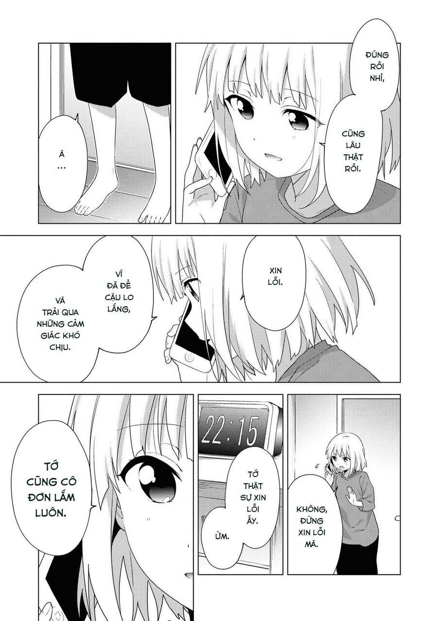 Oomuro-Ke Chap 66 - Next Chap 67